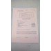 CLANSMAN TEST KIT RADIO STATION PRC316 TECHNICAL HANDBOOK DATA SUMMARY